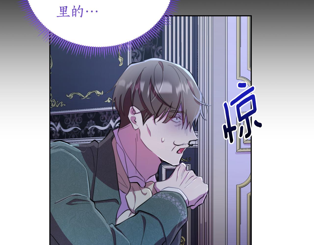 第46话 被通缉了(1/6)-第47话