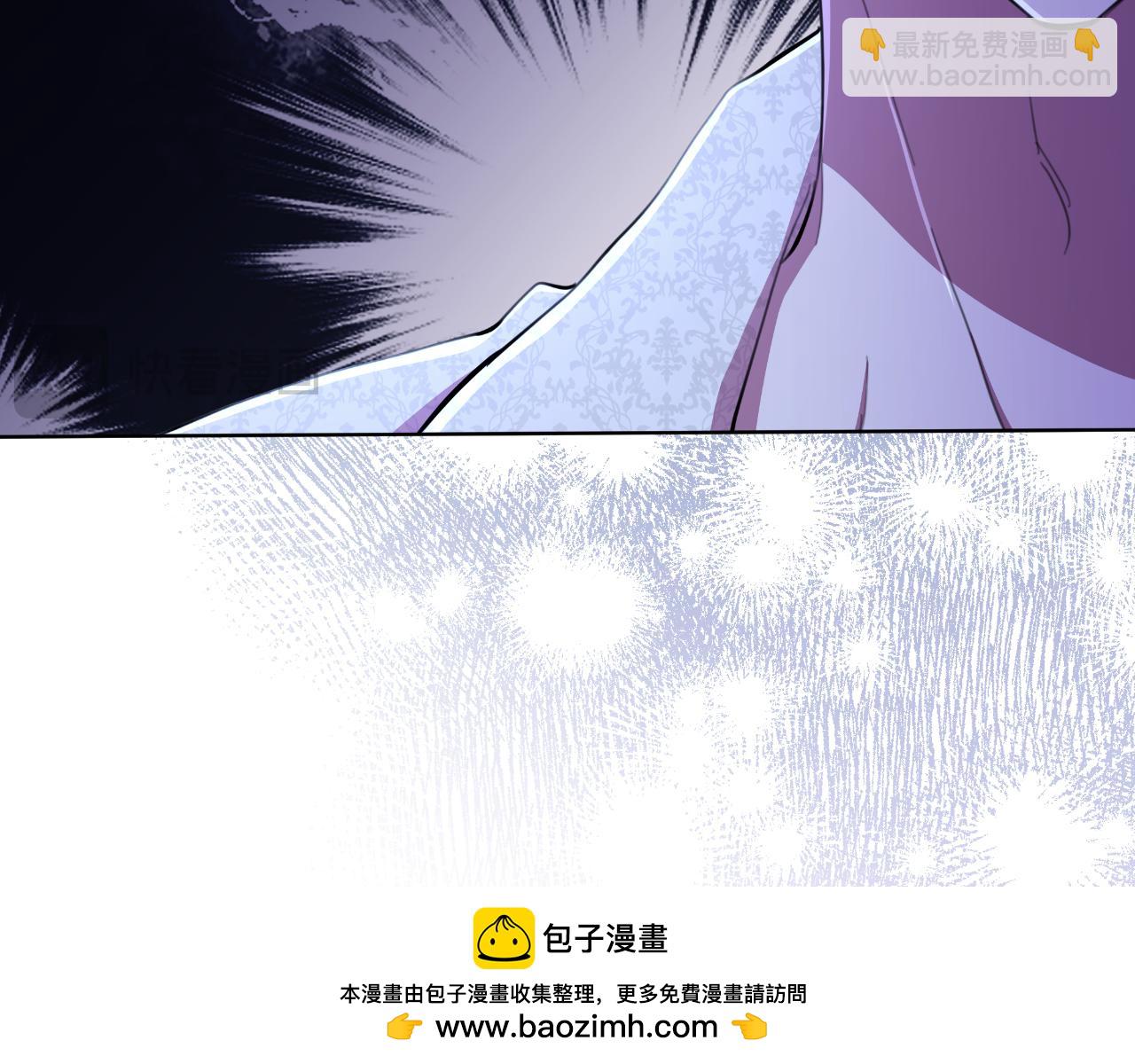 第46话 被通缉了(1/6)-第47话
