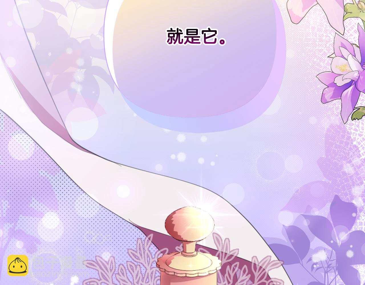 第48话 小偷(1/6)-第49话