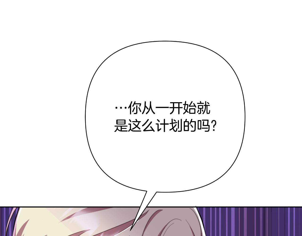 第48话 小偷(1/6)-第49话