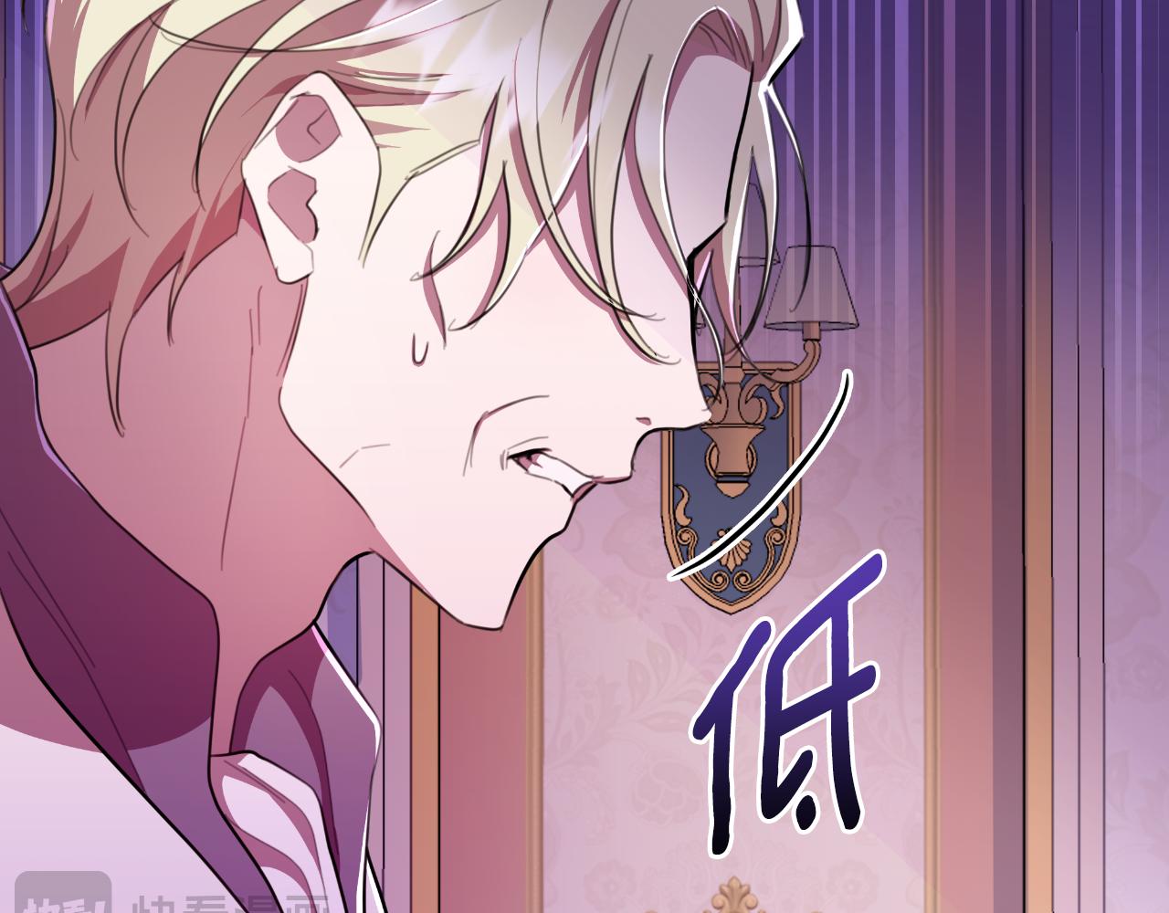 第48话 小偷(1/6)-第49话