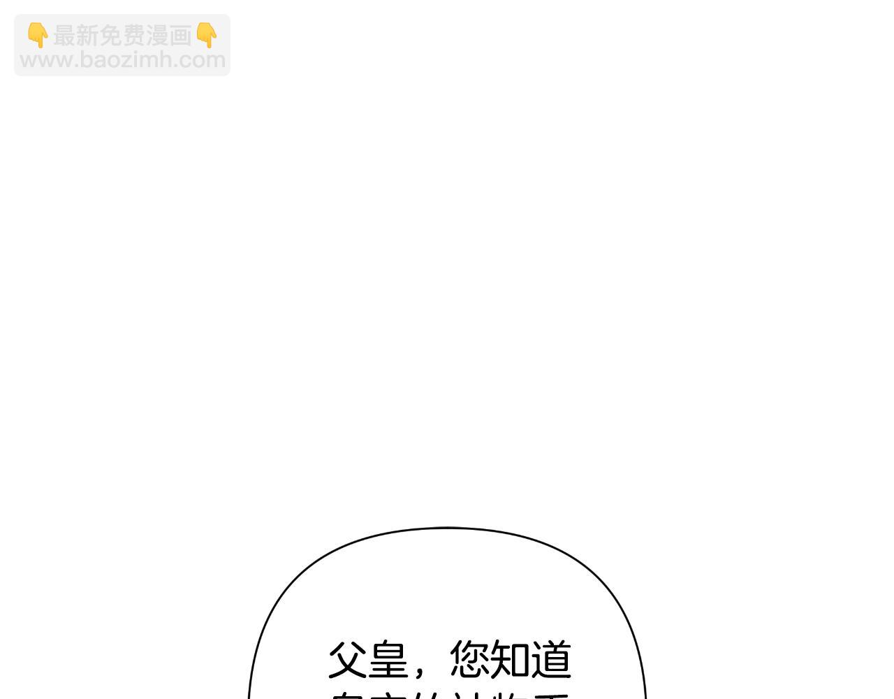 第48话 小偷(1/6)-第49话