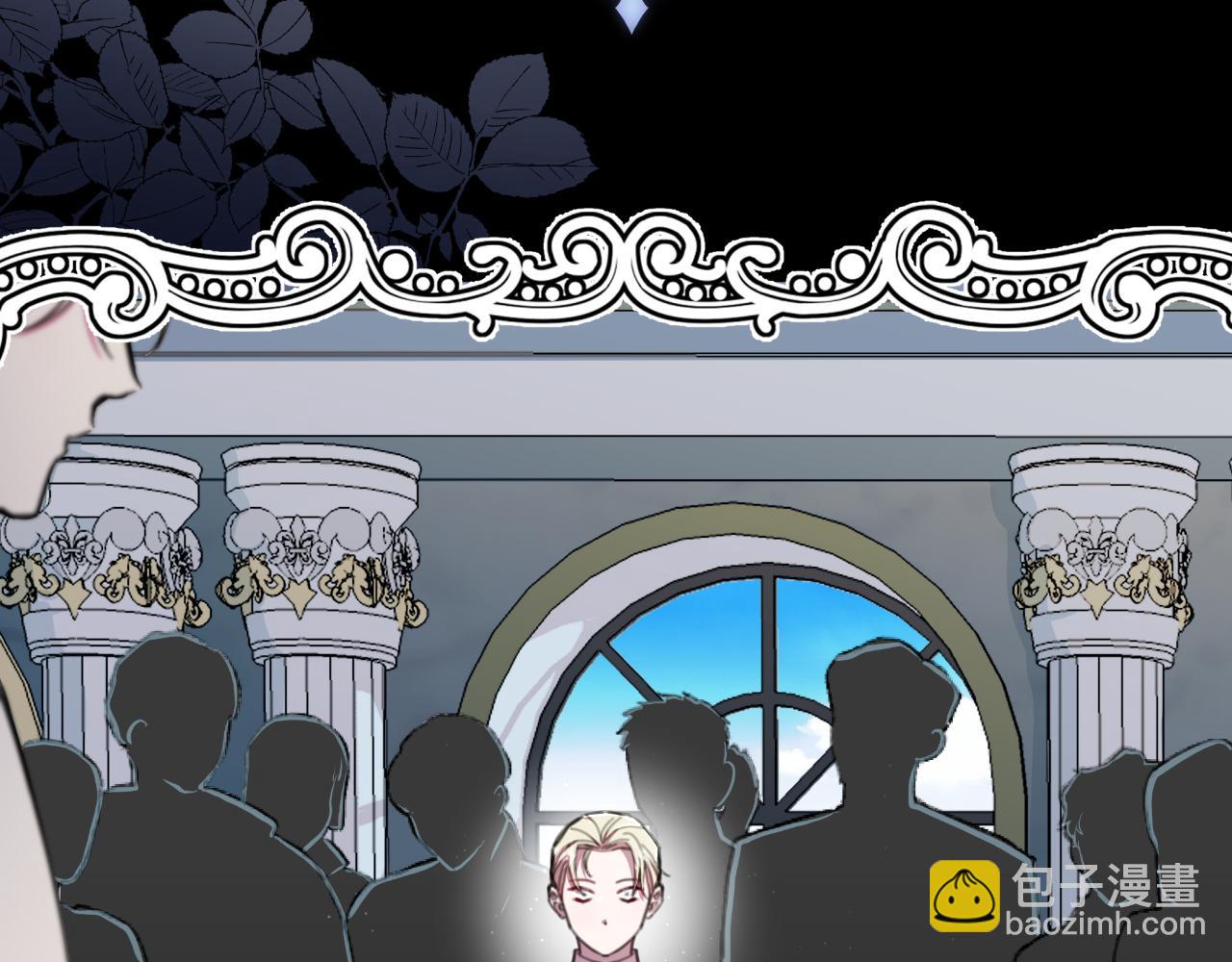 第一季最终话 我会帮你们(1/5)-第51话