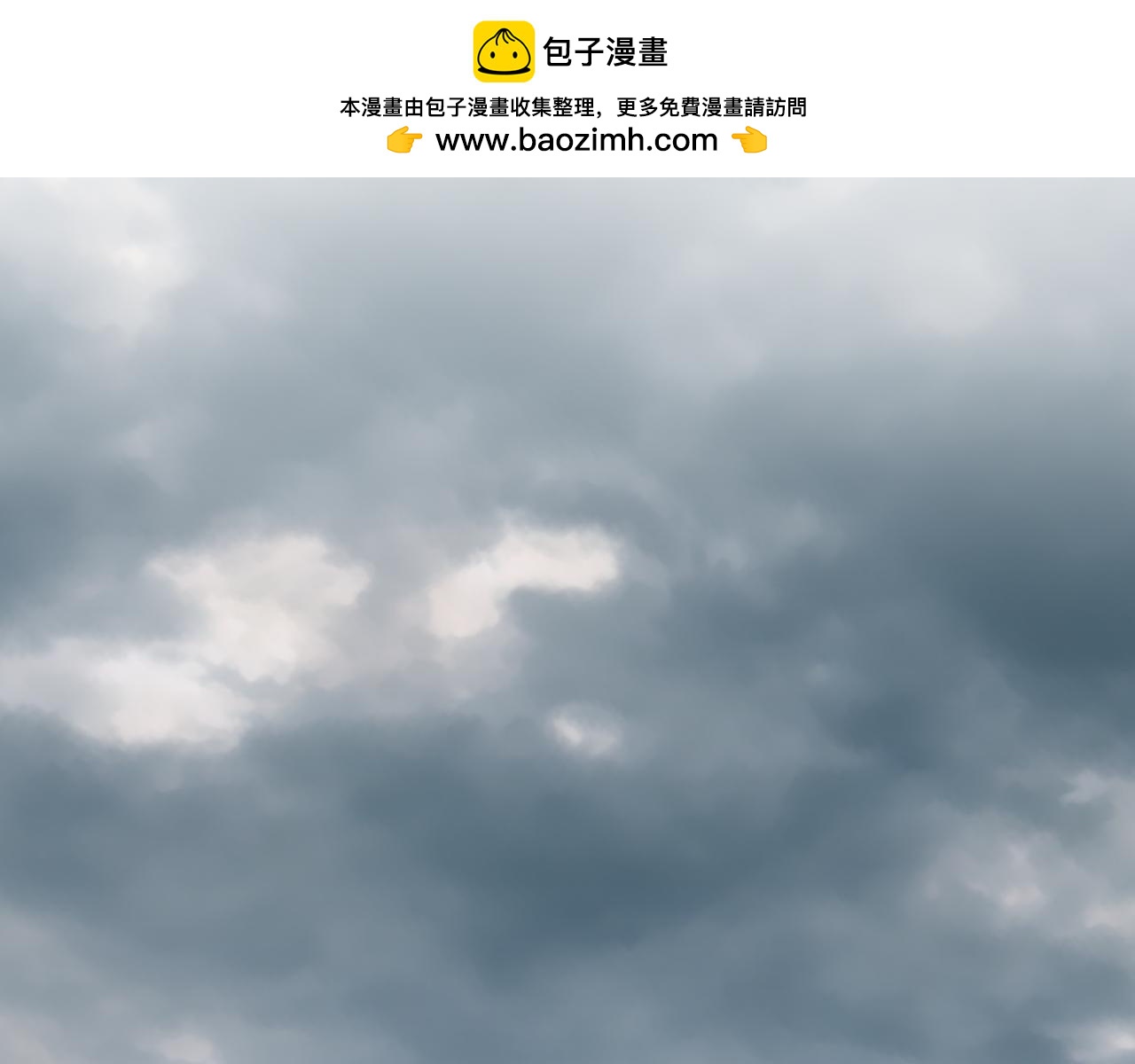 第一季最终话 我会帮你们(1/5)-第51话
