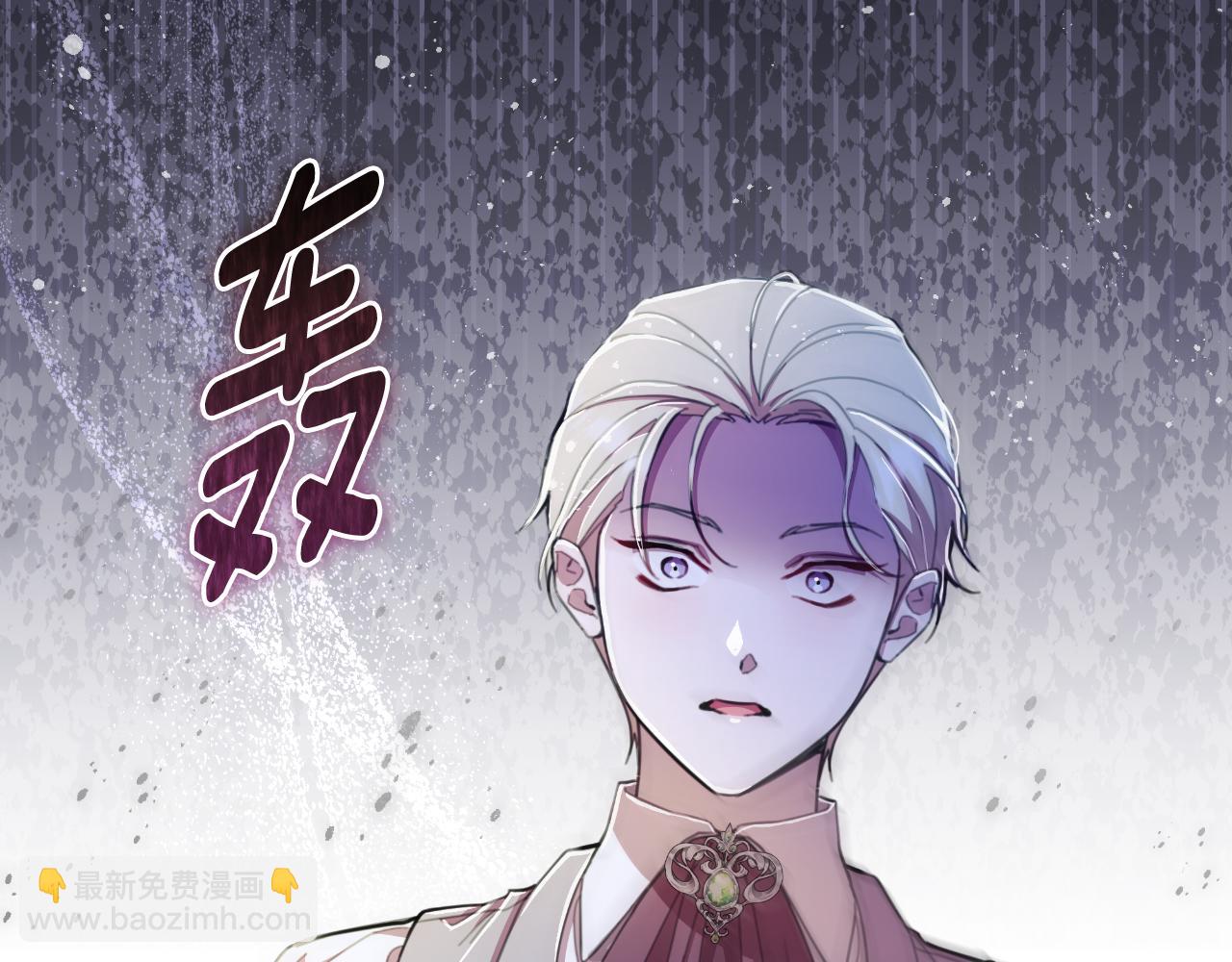 第一季最终话 我会帮你们(1/5)-第51话