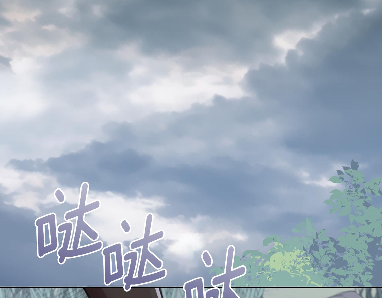 第一季最终话 我会帮你们(1/5)-第51话