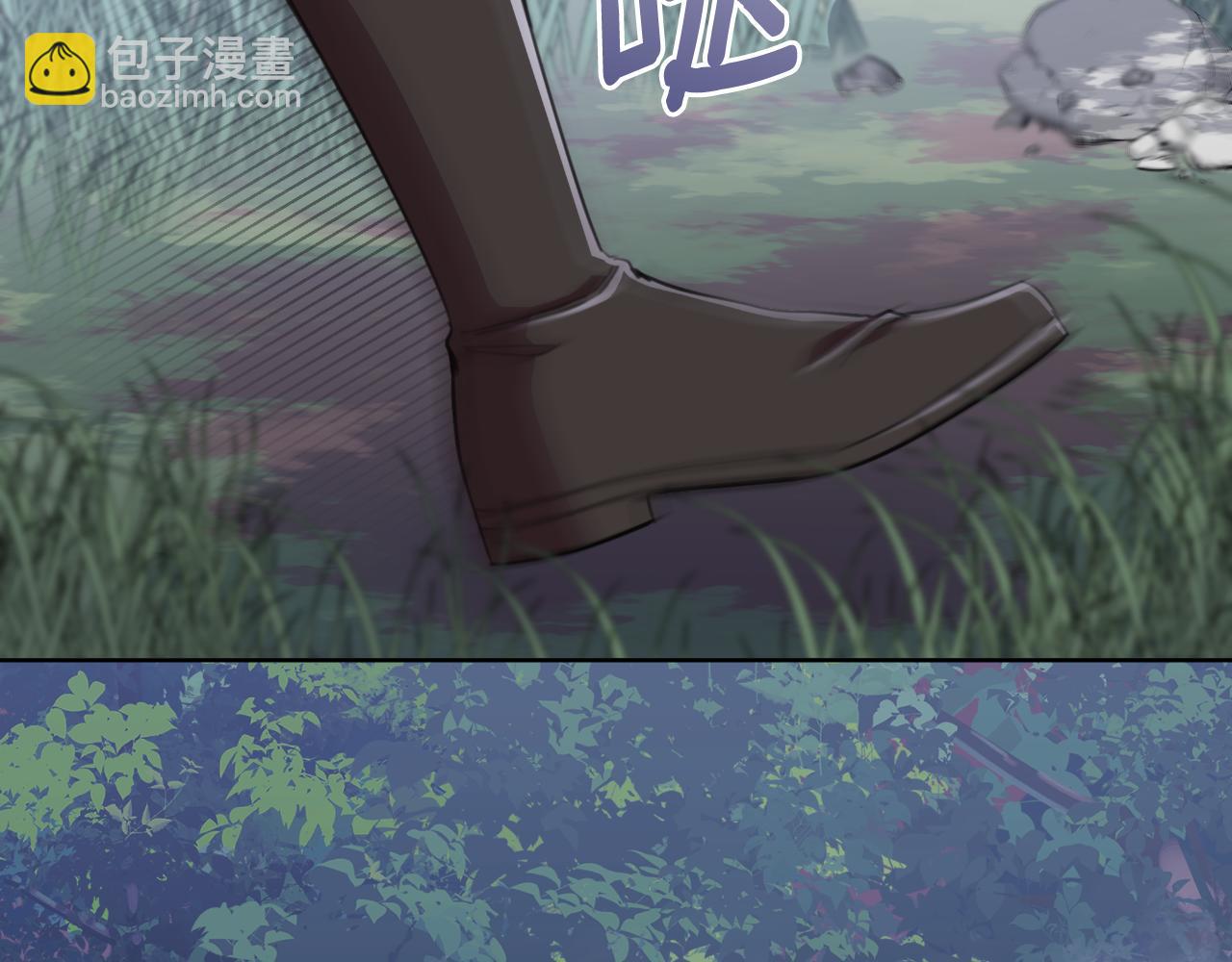 第一季最终话 我会帮你们(1/5)-第51话