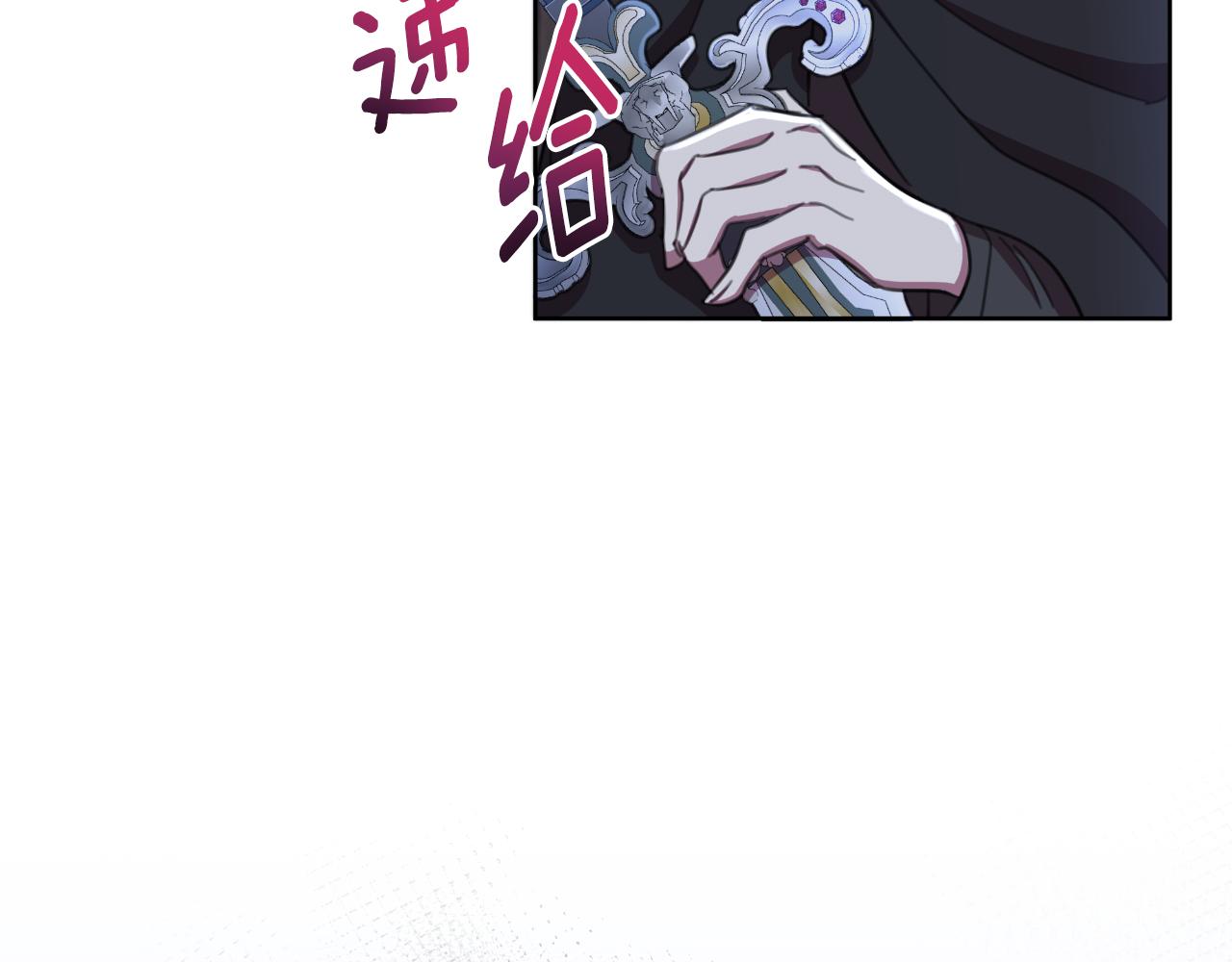 第52话 你们要复仇？(1/5)-第53话