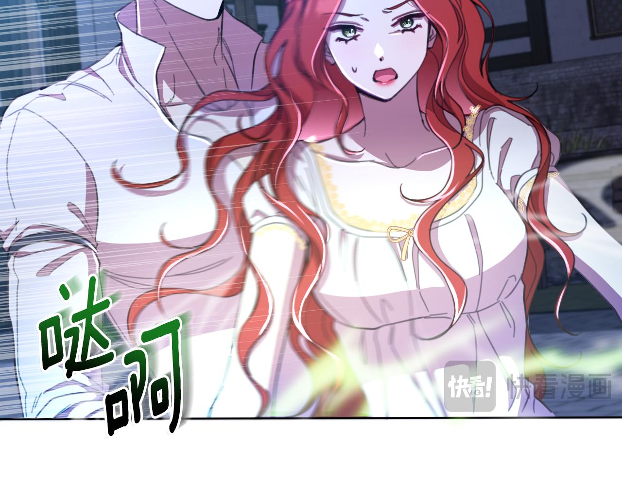 第52话 你们要复仇？(1/5)-第53话