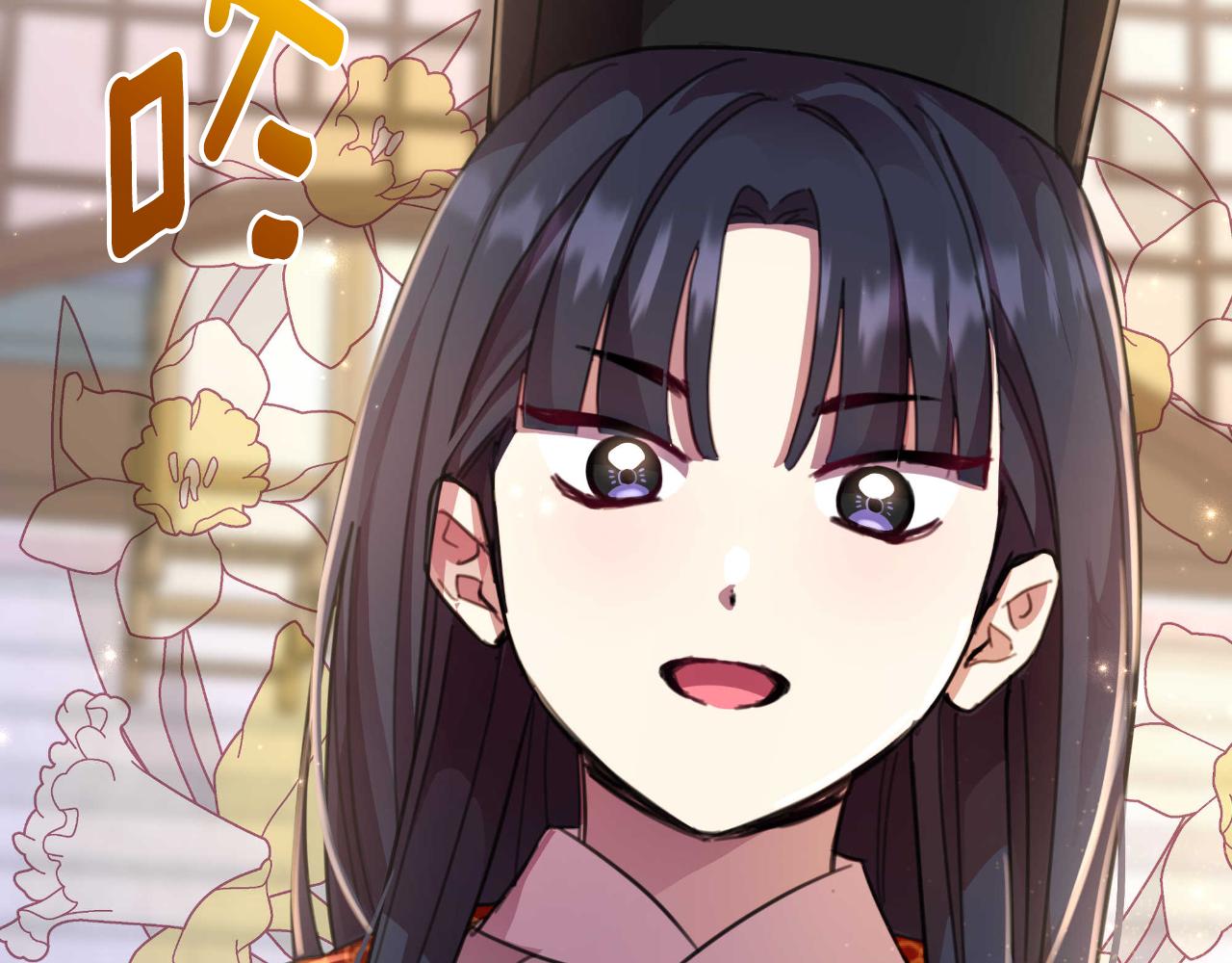 第54话 与龙做交易(1/6)-第55话