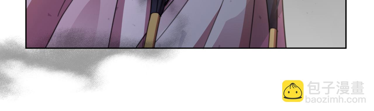 第56话 治好您的毒(1/5)-第57话