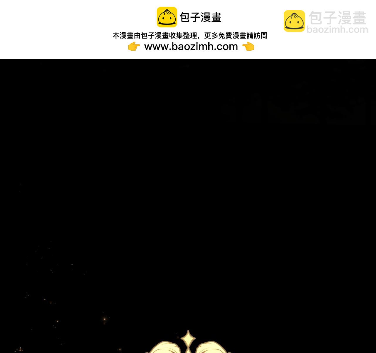 第56话 治好您的毒(1/5)-第57话