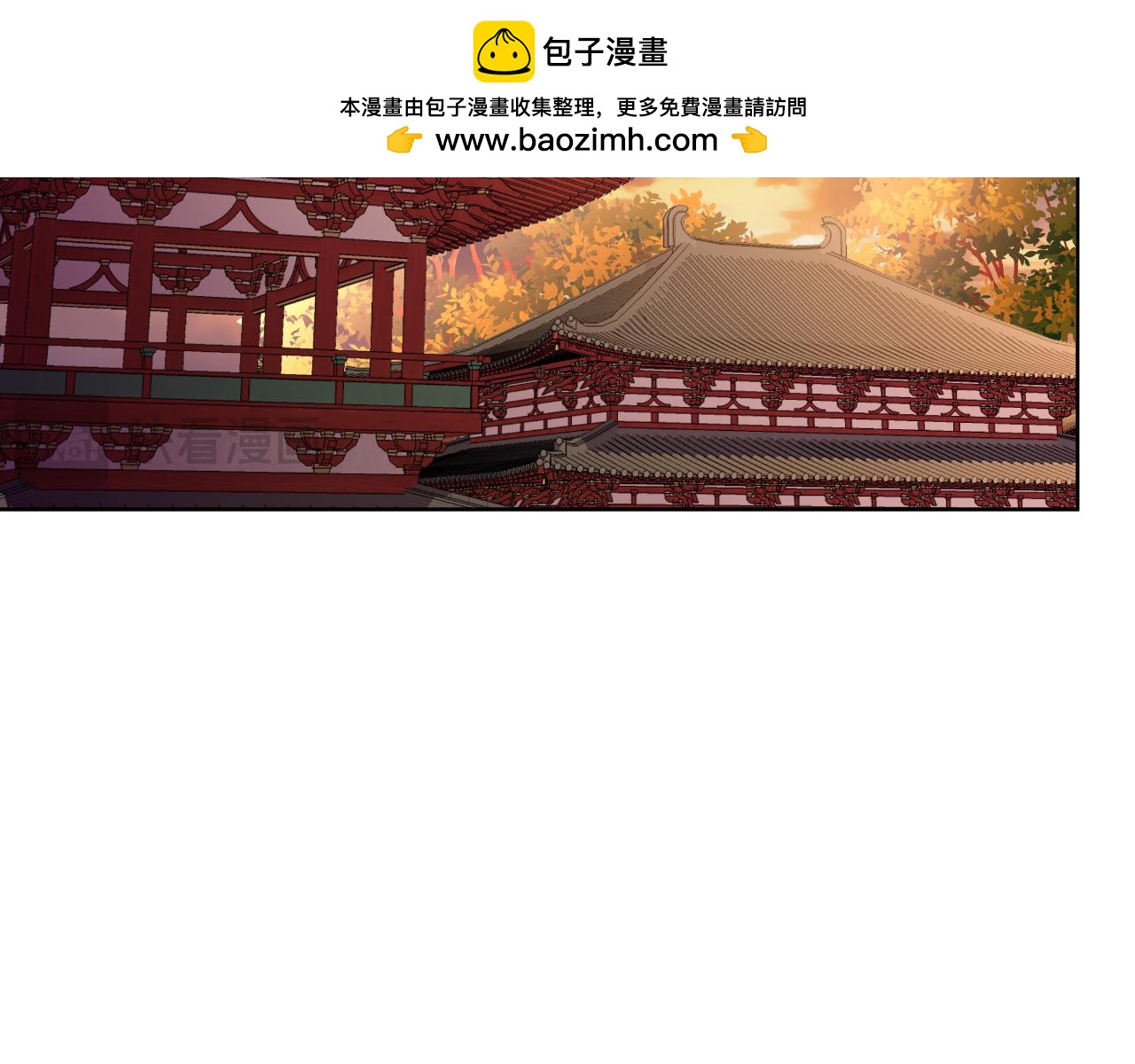 第58话 可汗有危险(1/5)-第59话
