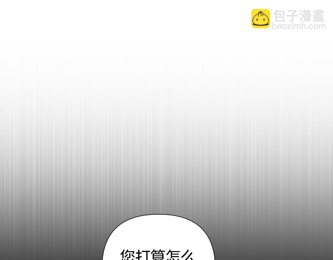 第58话 可汗有危险(1/5)-第59话