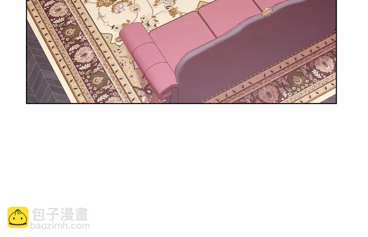 第6话 助力男主寻找神物(1/5)-第7话
