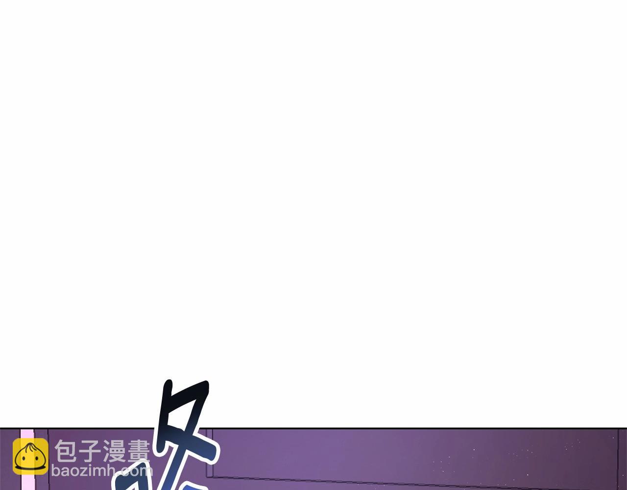 第6话 助力男主寻找神物(1/5)-第7话