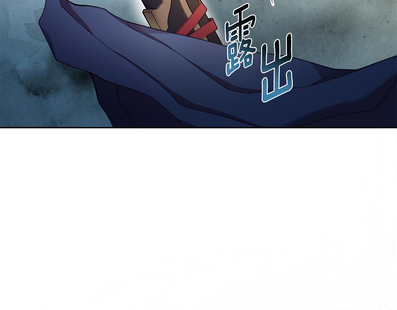 第60话 杀父仇人(1/5)-第61话