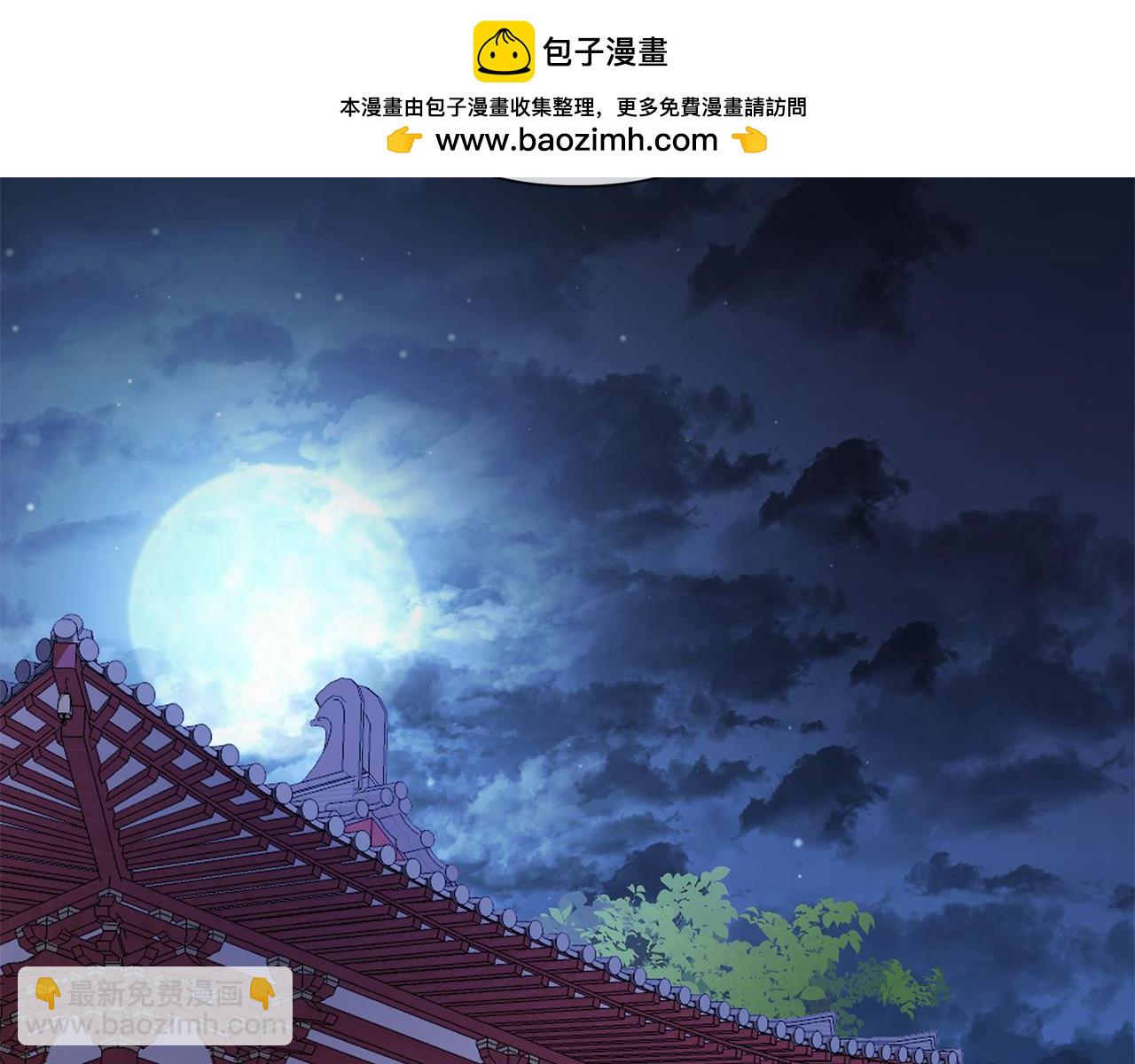 第62话 真正的可汗(1/5)-第63话