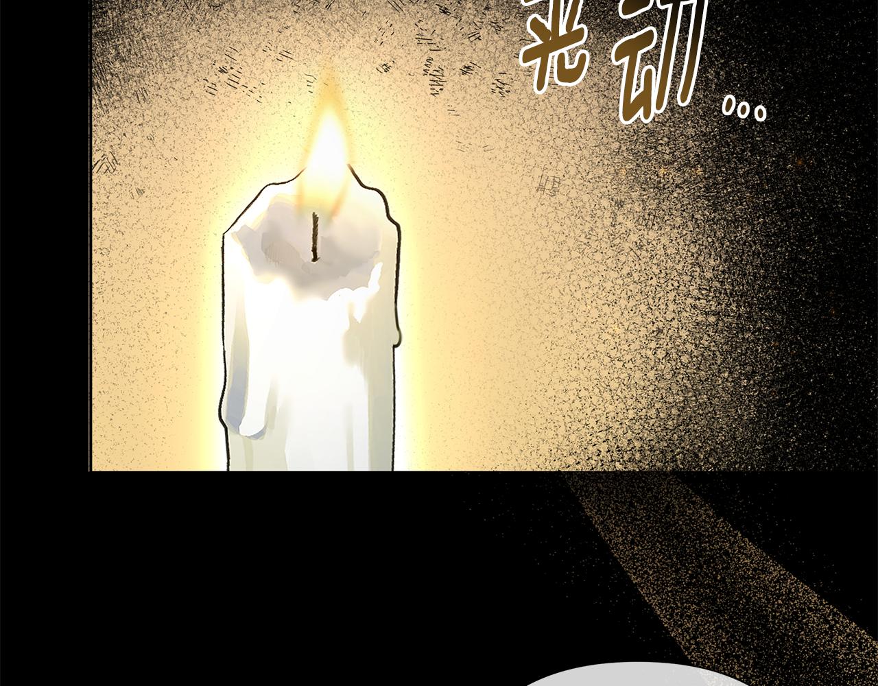 第62话 真正的可汗(1/5)-第63话