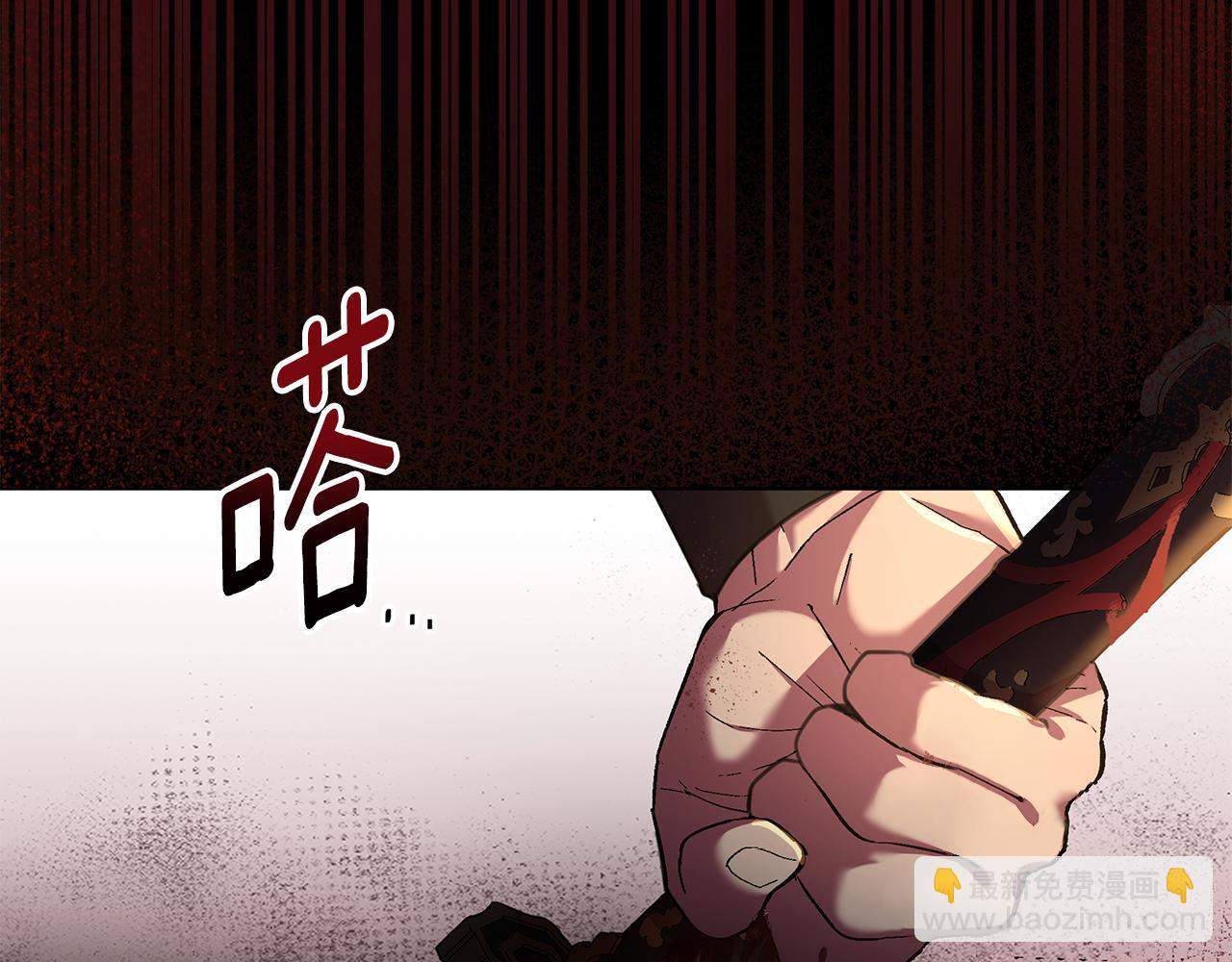 第62话 真正的可汗(1/5)-第63话