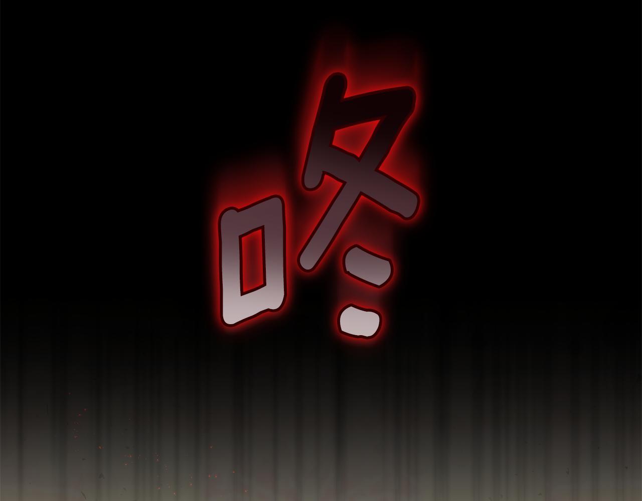 第62话 真正的可汗(1/5)-第63话