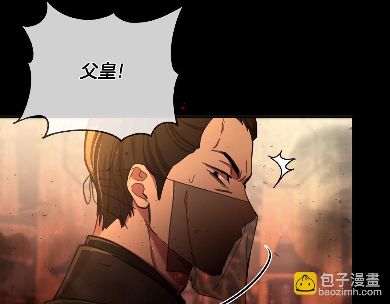 第62话 真正的可汗(1/5)-第63话