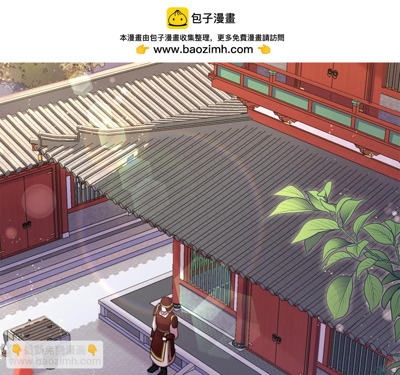 第64话 再做约定(1/4)-第65话