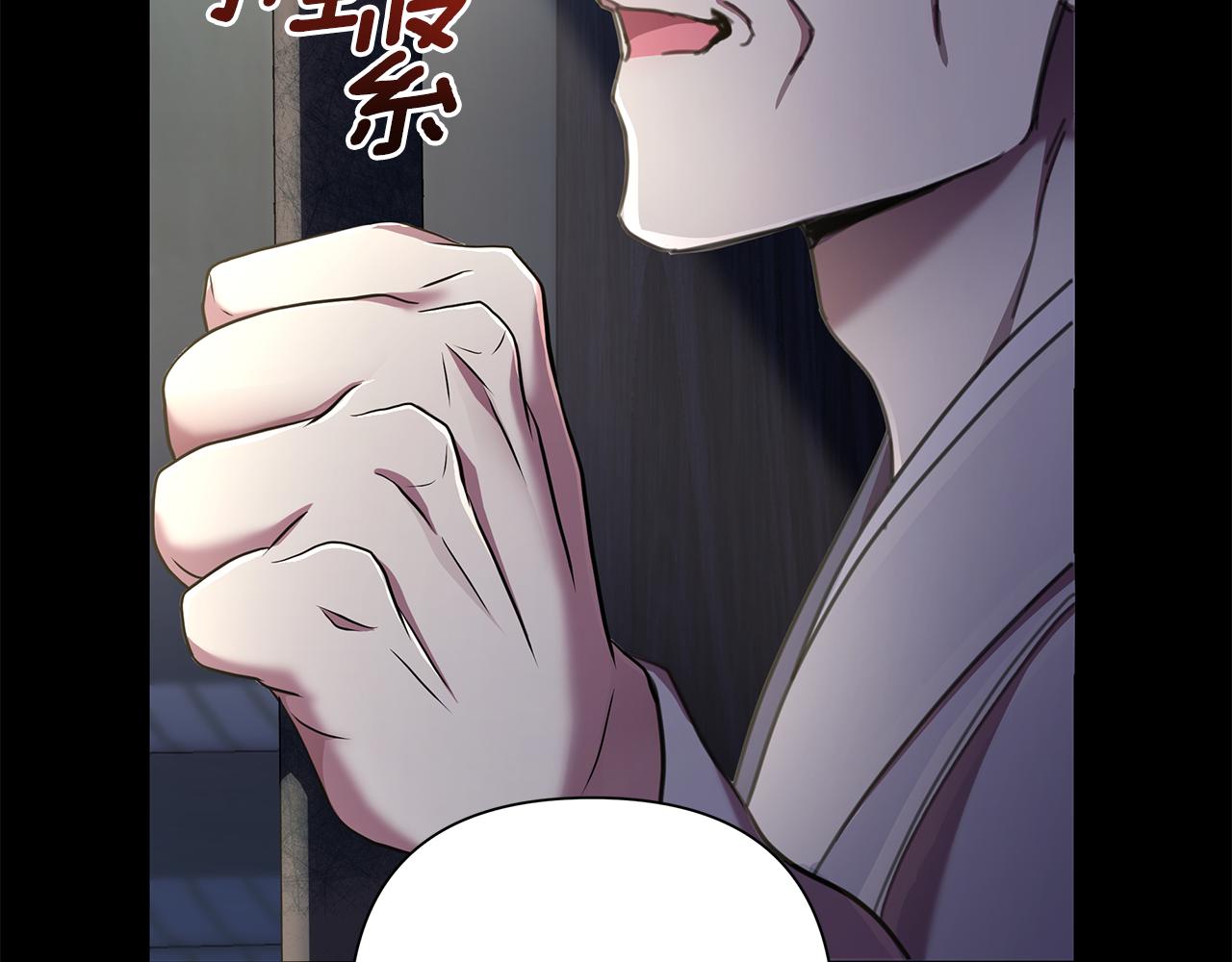 第64话 再做约定(1/4)-第65话