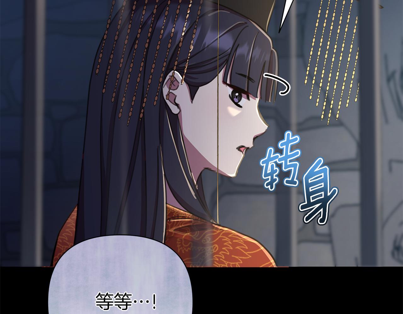 第64话 再做约定(1/4)-第65话