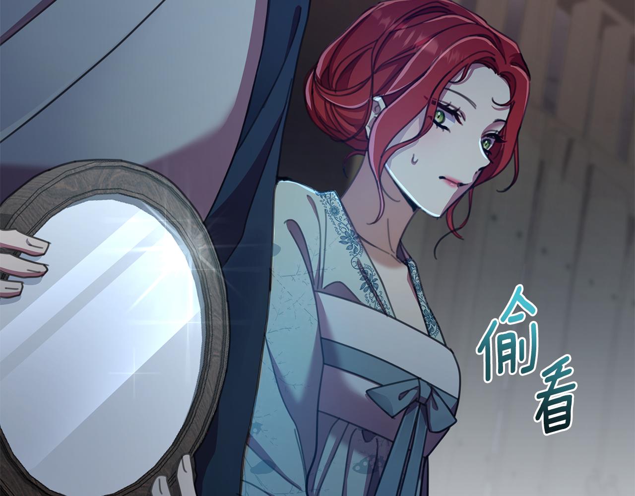 第64话 再做约定(1/4)-第65话