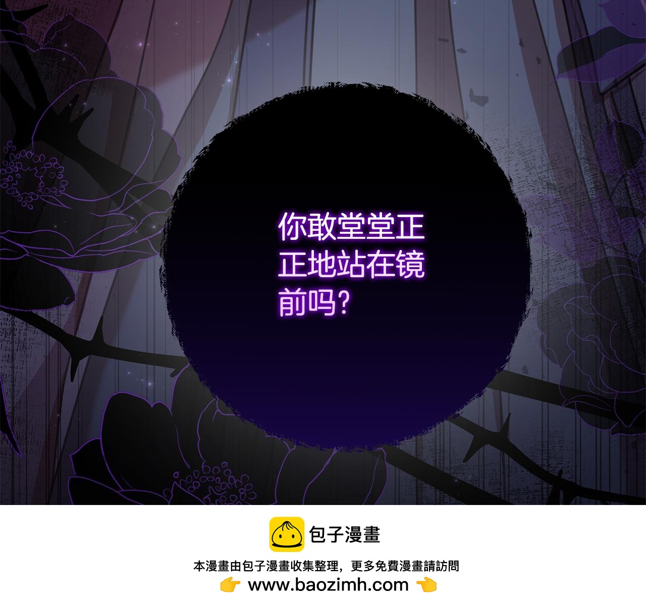 第64话 再做约定(1/4)-第65话