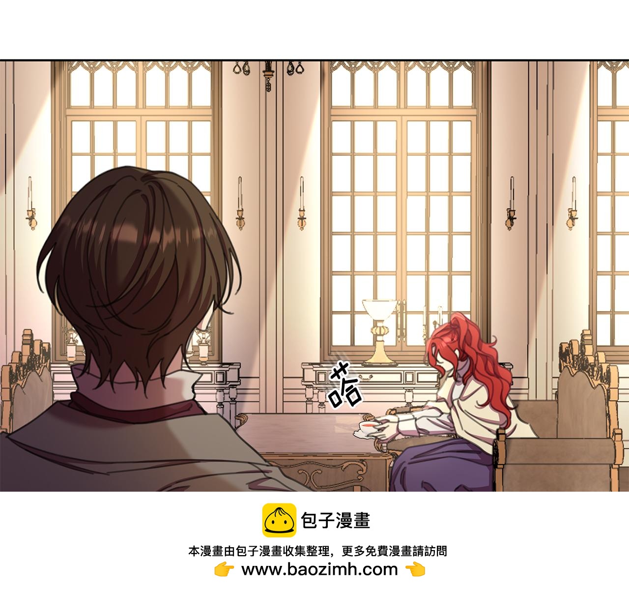 第66话 我想找到她(1/4)-第67话
