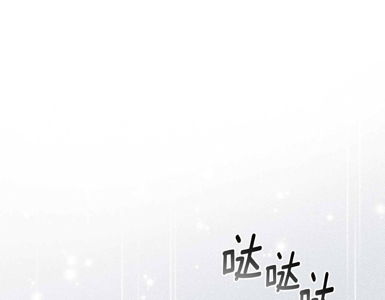 第68话 重归于好(1/4)-第69话