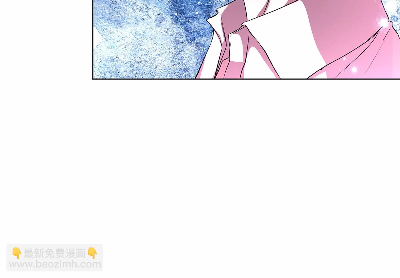 第8话 搂紧一点(1/6)-第9话
