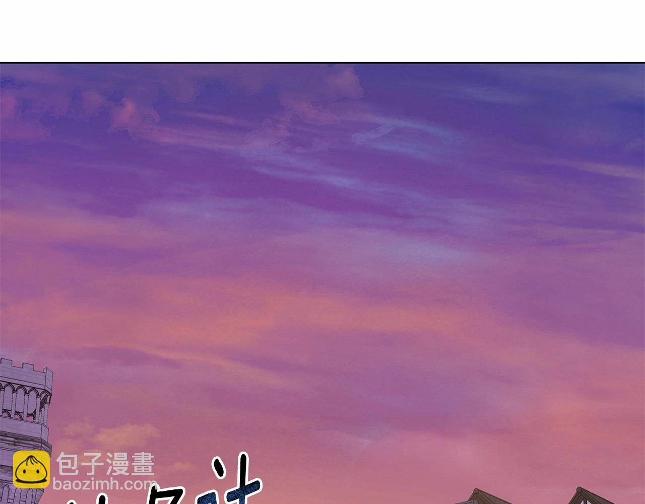 第8话 搂紧一点(1/6)-第9话