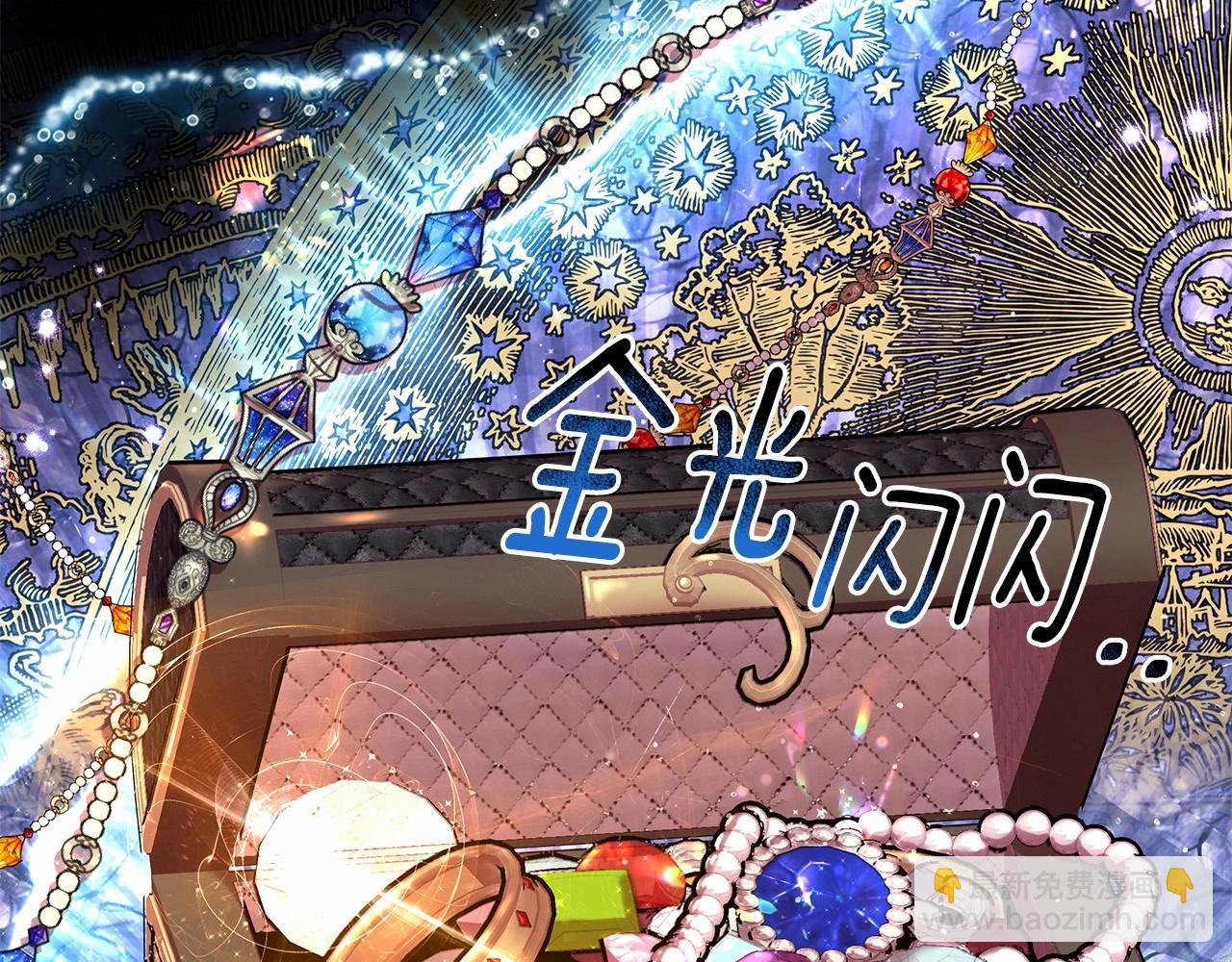 第8话 搂紧一点(1/6)-第9话