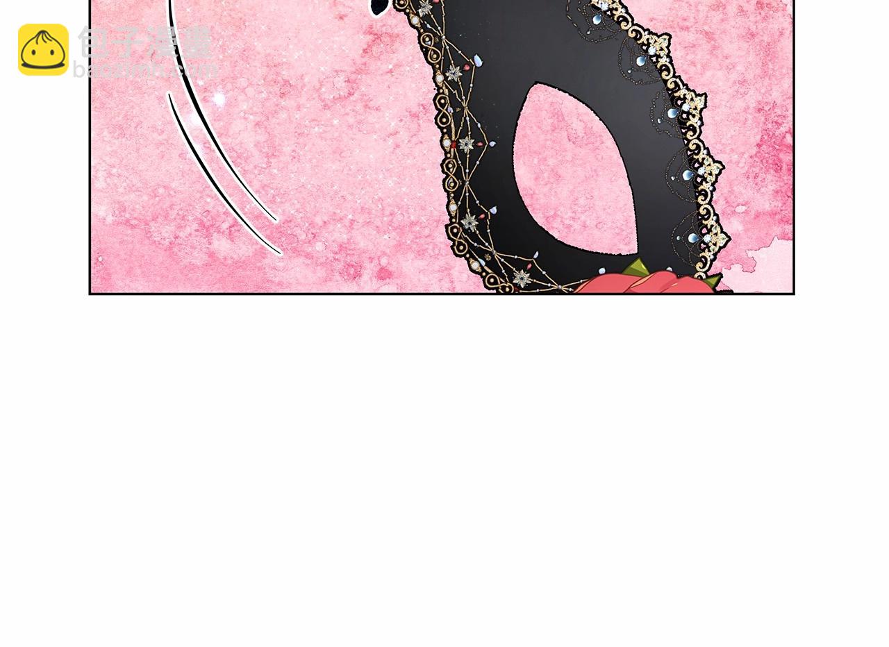 第8话 搂紧一点(1/6)-第9话