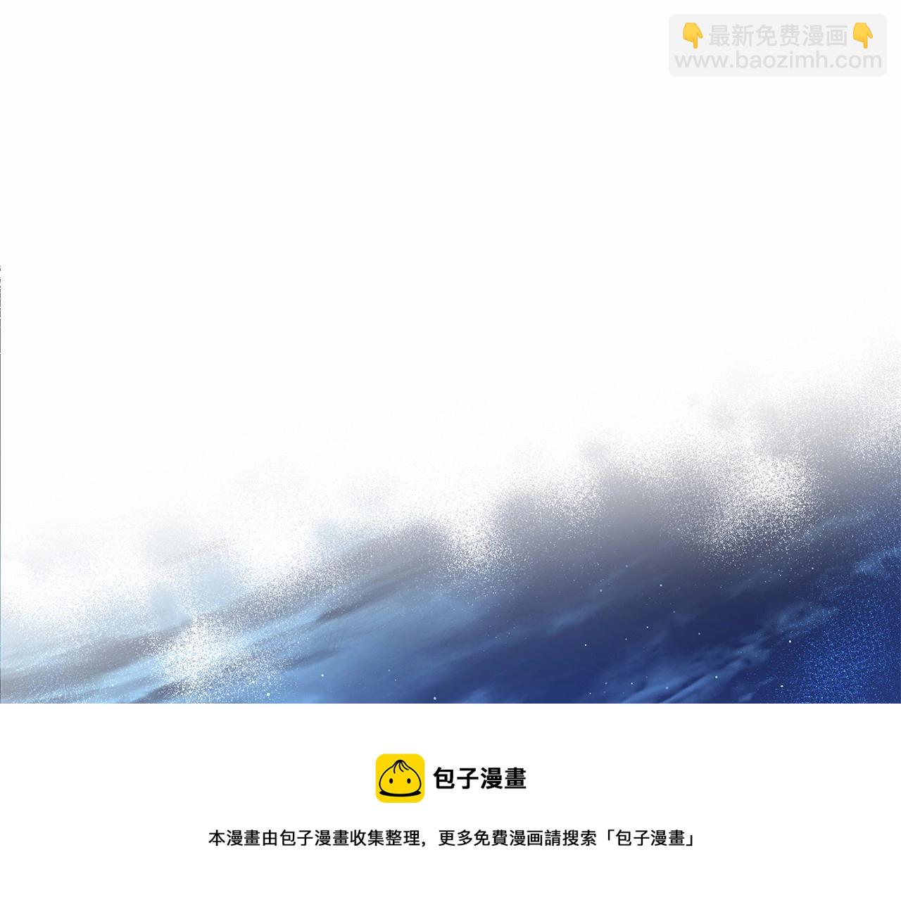 第8话 搂紧一点(1/6)-第9话