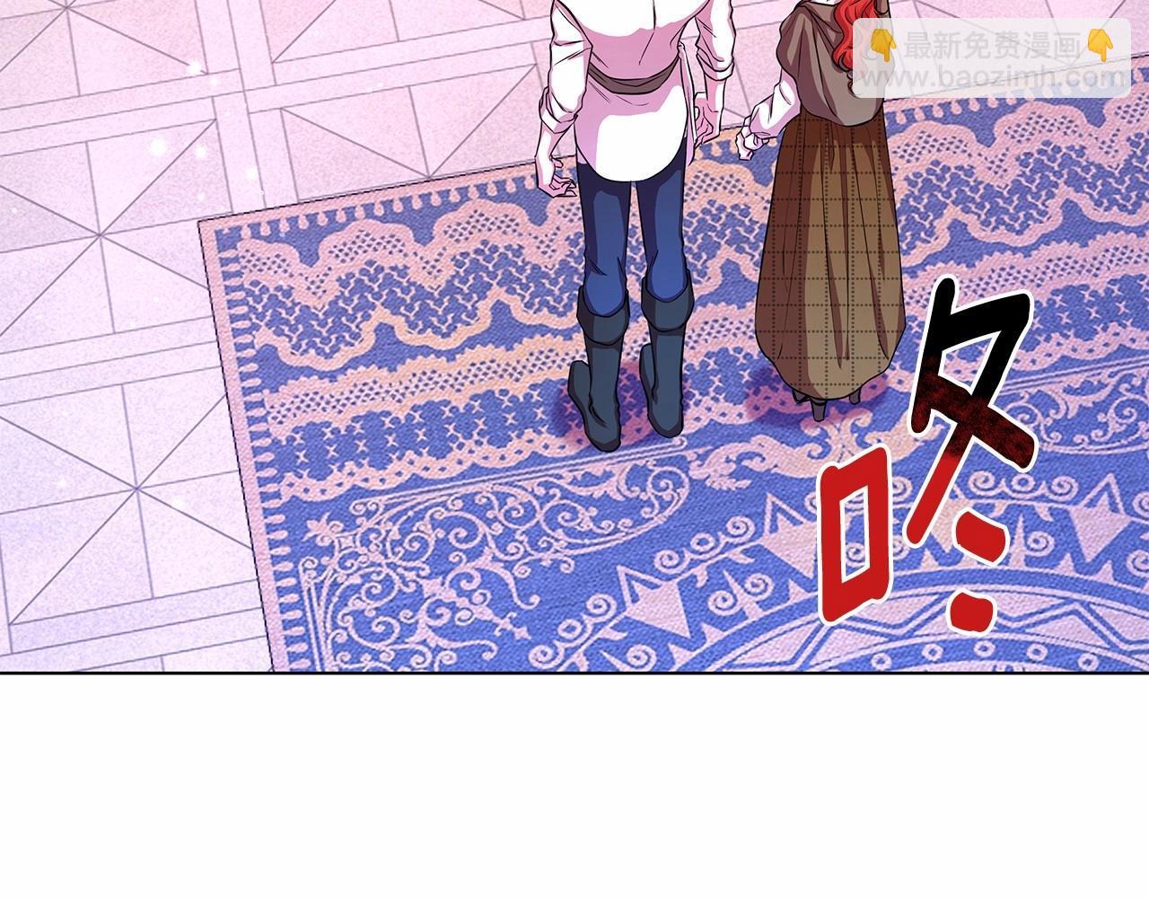 第8话 搂紧一点(1/6)-第9话