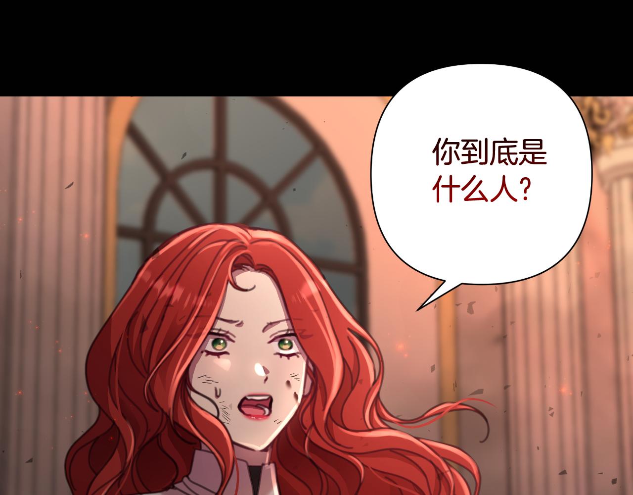 第72话 守护这个世界(1/5)-第73话