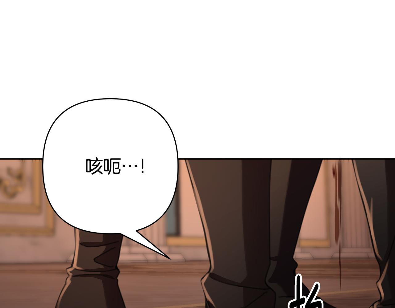 第72话 守护这个世界(1/5)-第73话