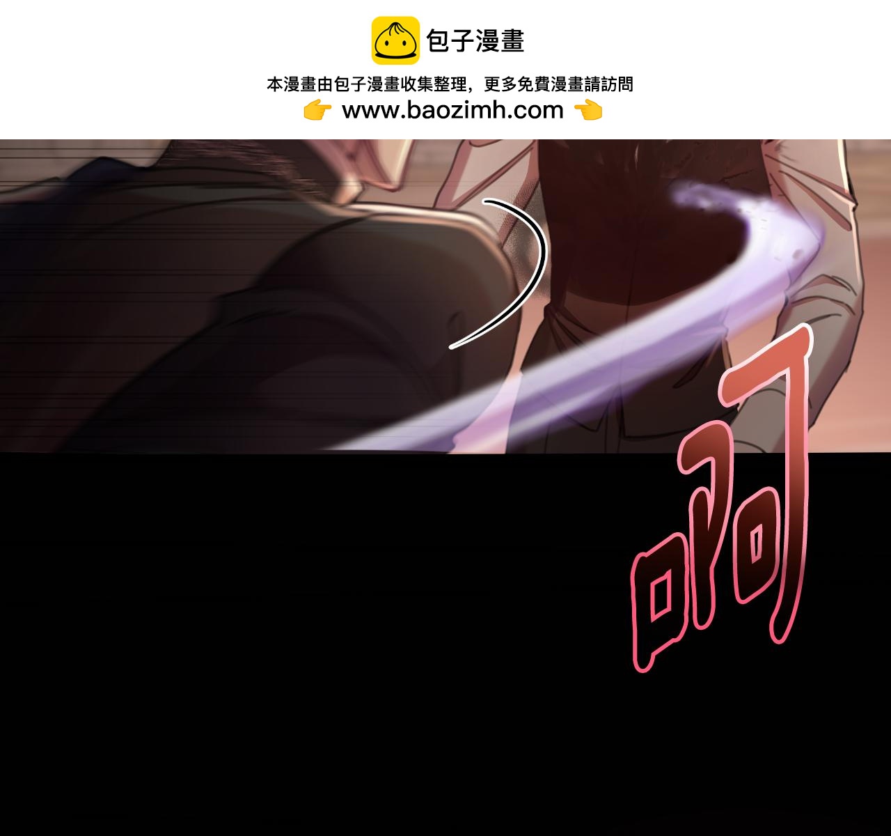 第72话 守护这个世界(1/5)-第73话