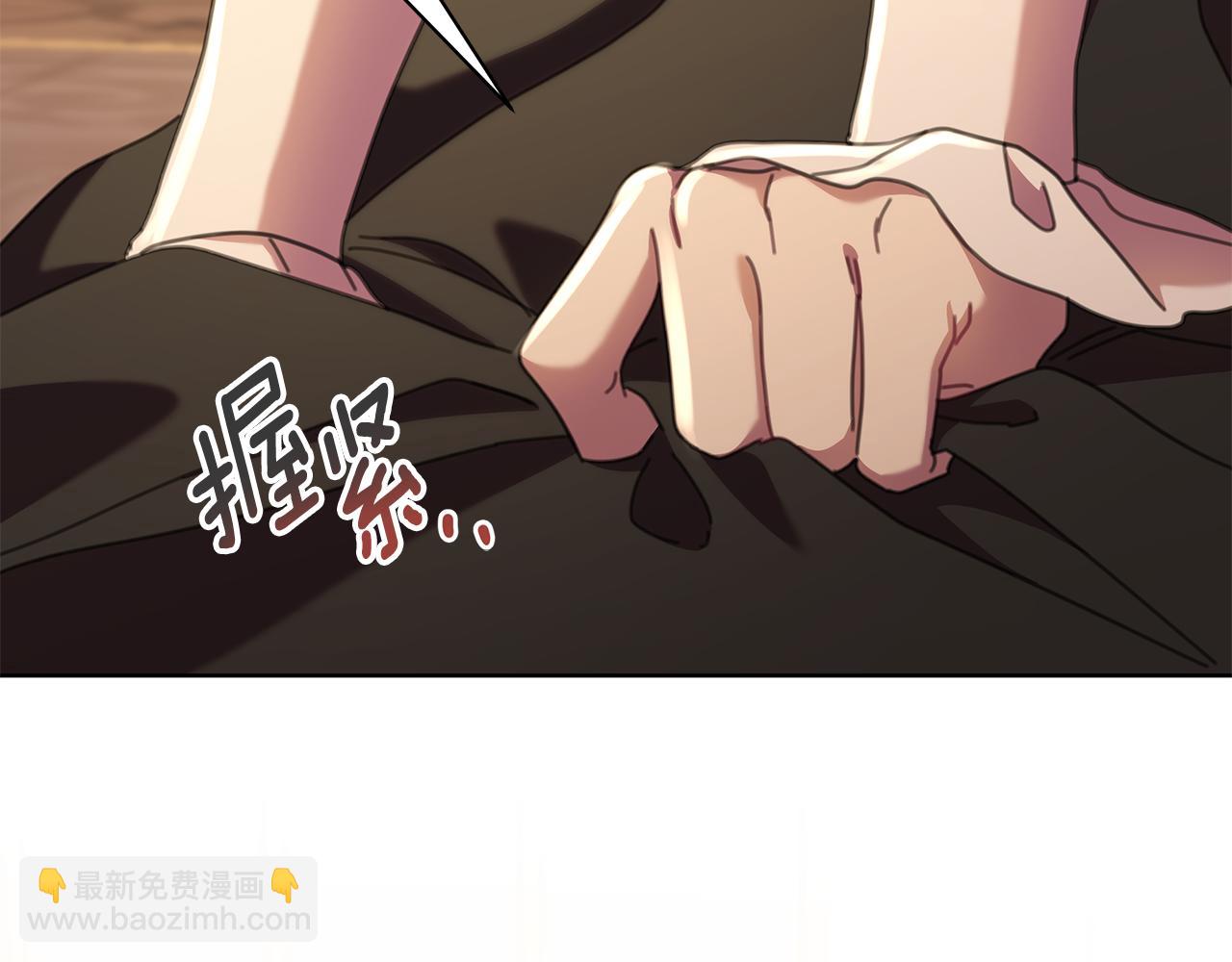 完结篇 永远幸福(1/5)-第75话