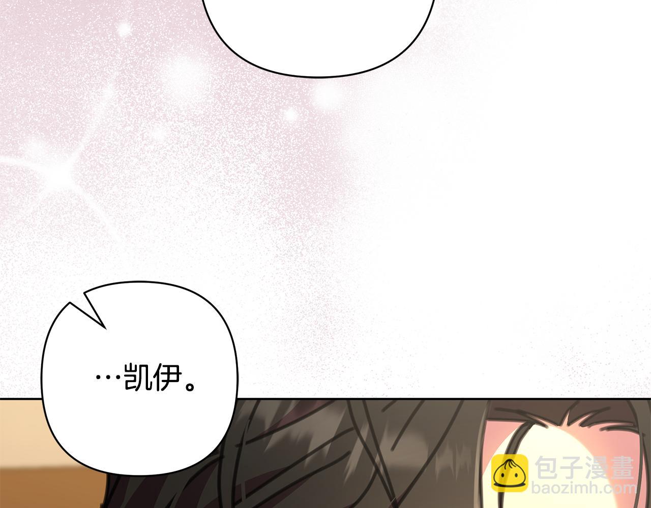 完结篇 永远幸福(1/5)-第75话