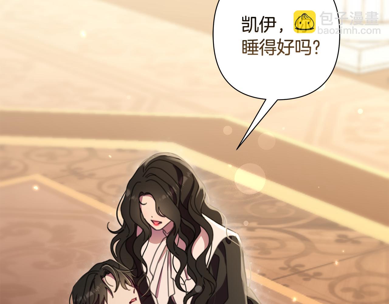 完结篇 永远幸福(1/5)-第75话