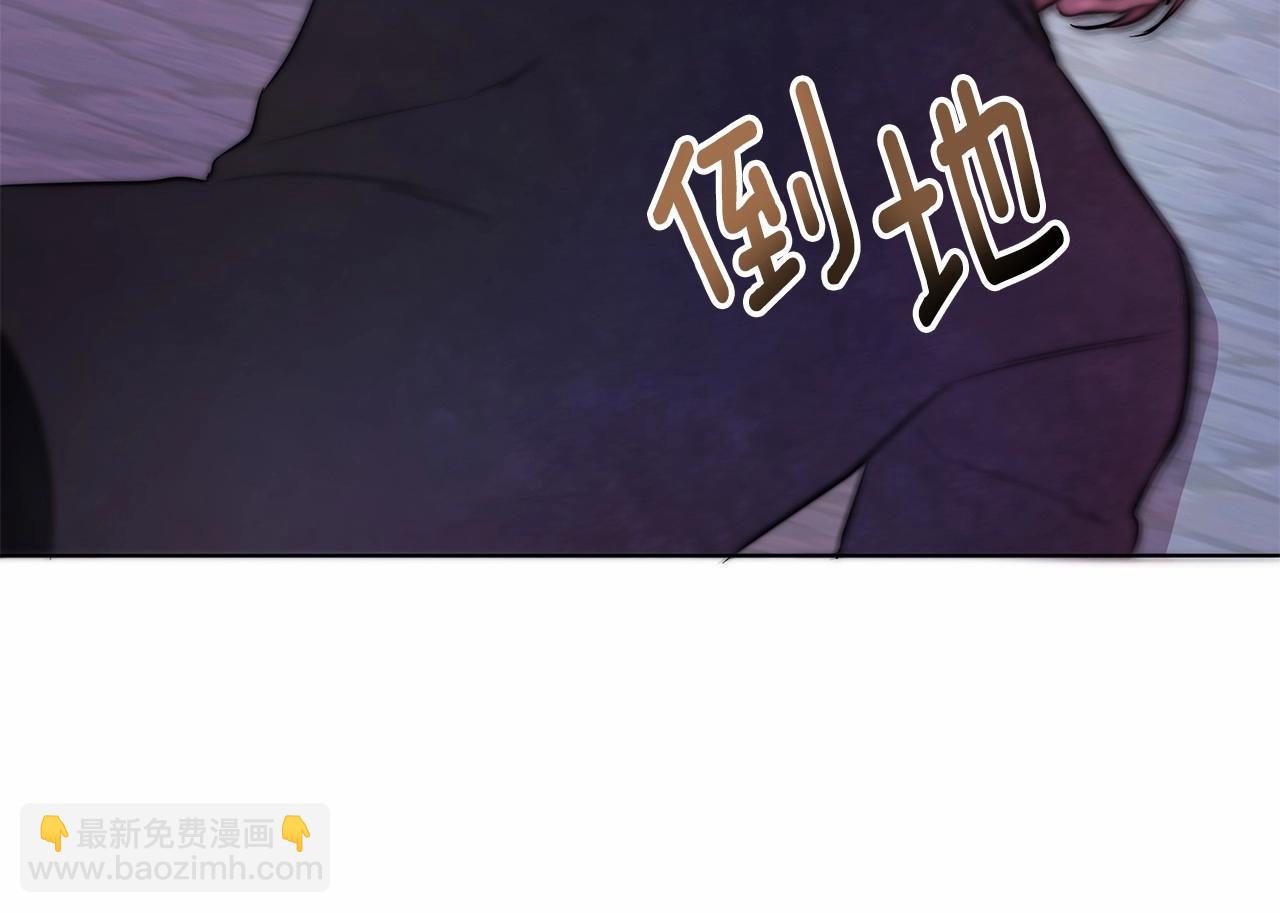 第10话 疯狗像只乖乖修狗(1/6)-第11话