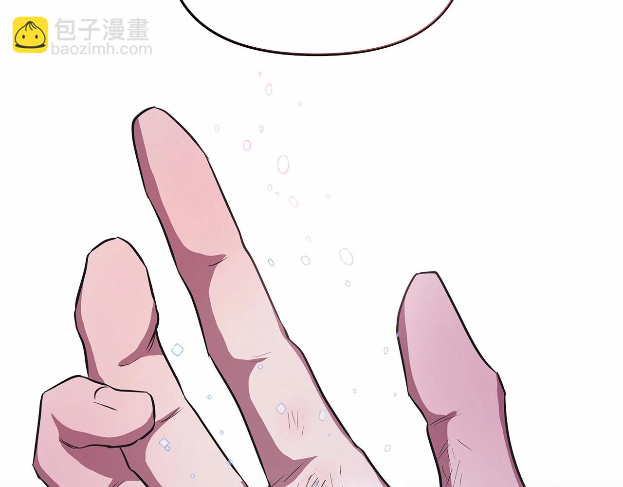 第10话 疯狗像只乖乖修狗(1/6)-第11话