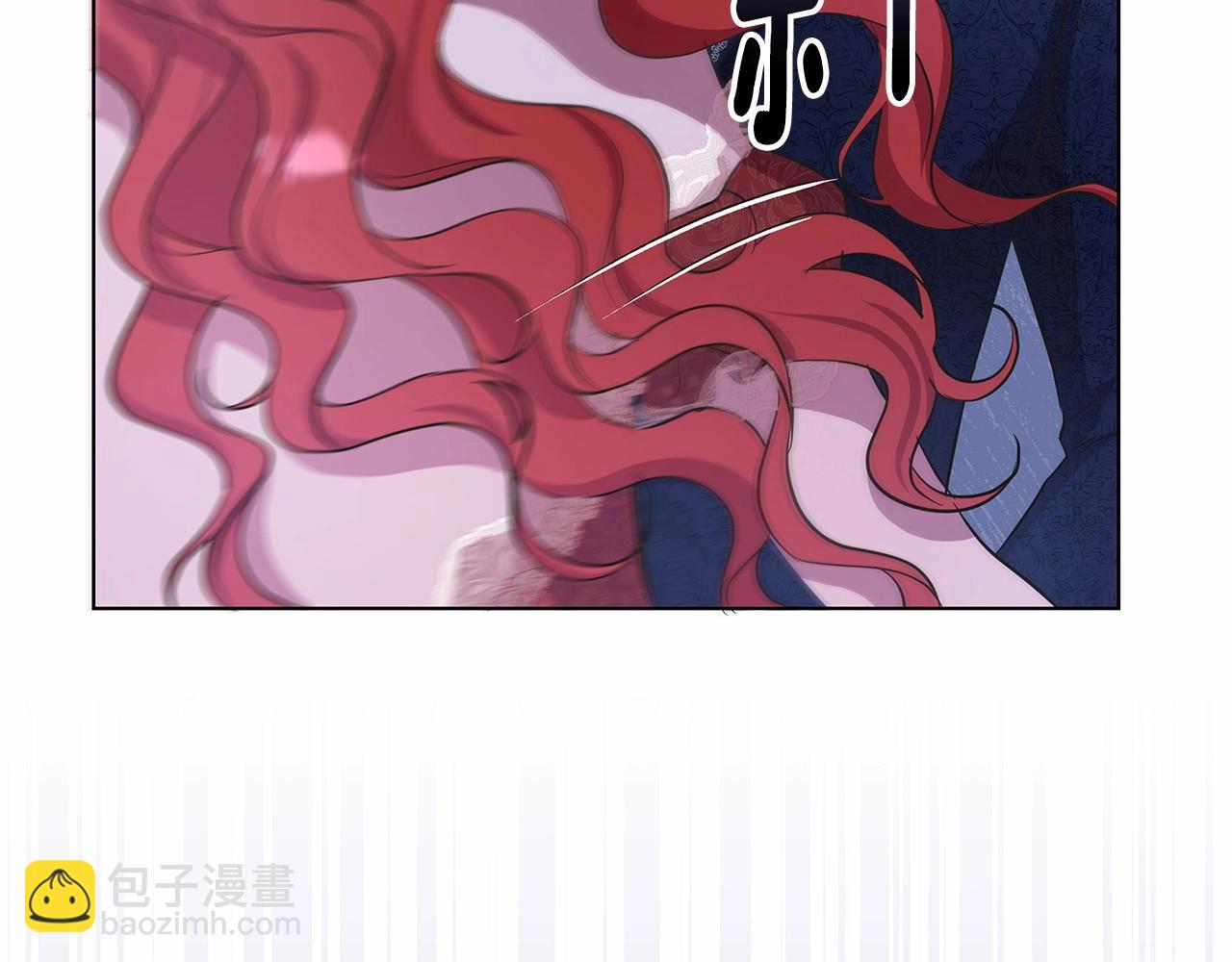 第10话 疯狗像只乖乖修狗(1/6)-第11话