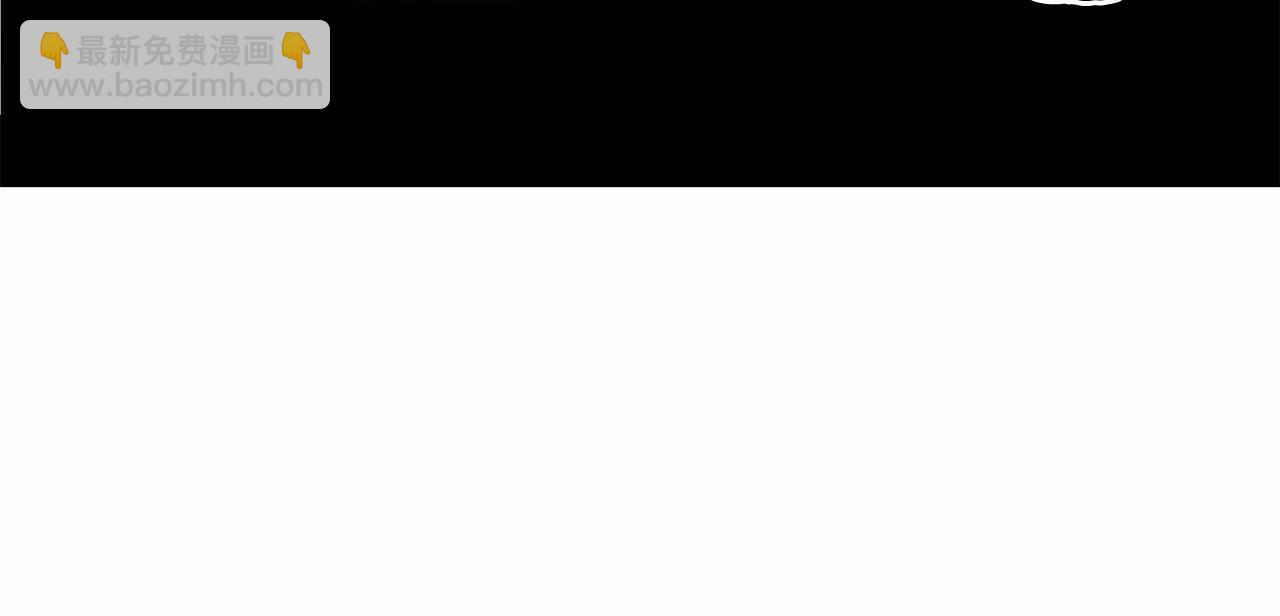 第10话 疯狗像只乖乖修狗(1/6)-第11话