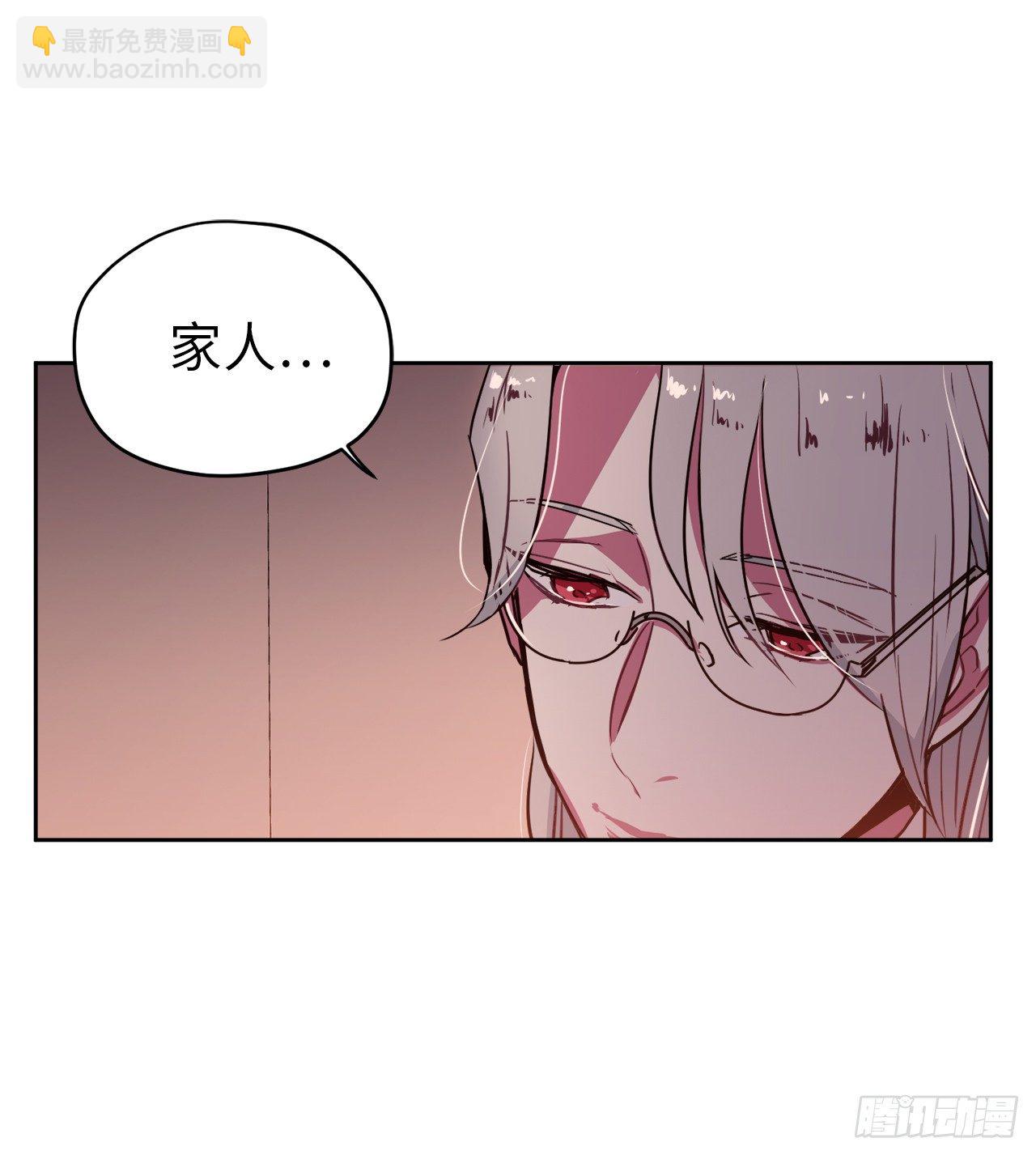 07.神马！洗全身-第11话